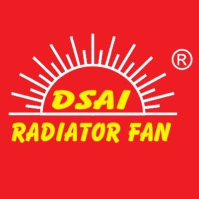 DSAI Logo